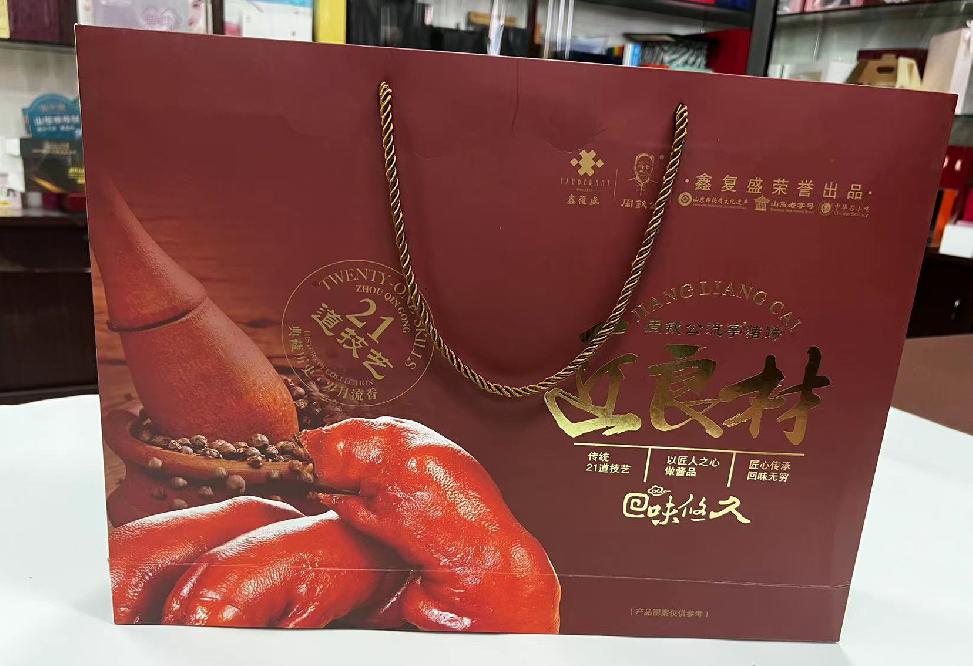 望都礼品盒定制